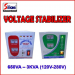 VOLTAGE STABILIZER 3KVA (120V-280V)